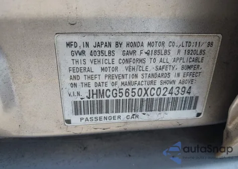 1999 Honda Accord Ex из США, поврежденный, VIN JHMCG5650XC024394